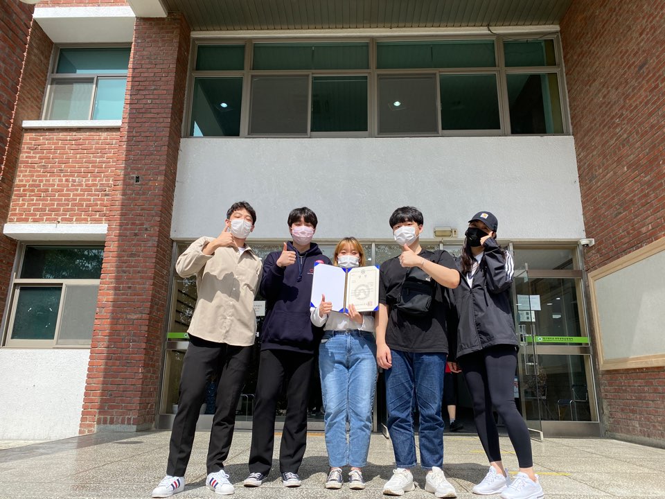 [축산물품질평가원] 축산물품질평가대회 우수상