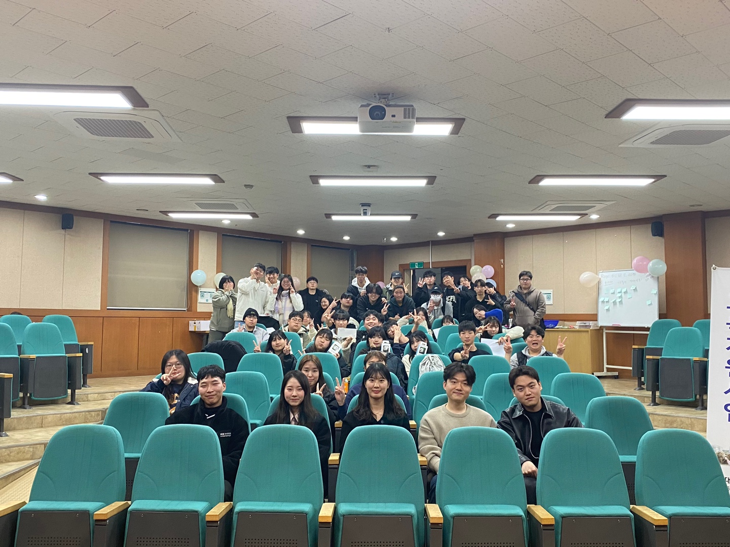 2023년 동물자원학과 취업토크콘서트